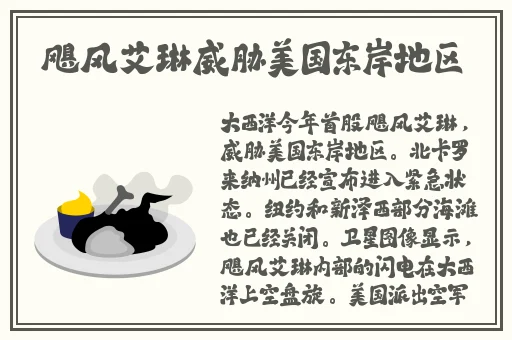 训服的小䧅子4
