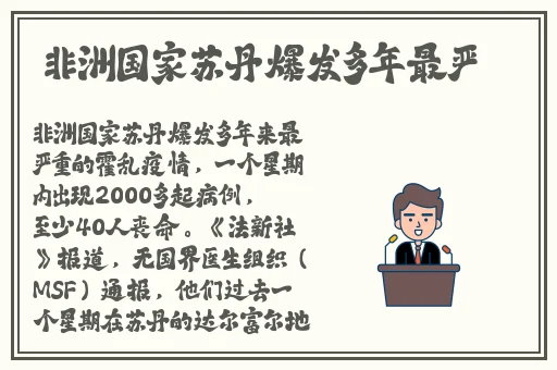 双人床上扑克牌软件免费