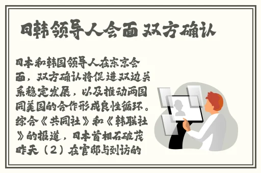 拔萝卜痛又叫降黄9.1